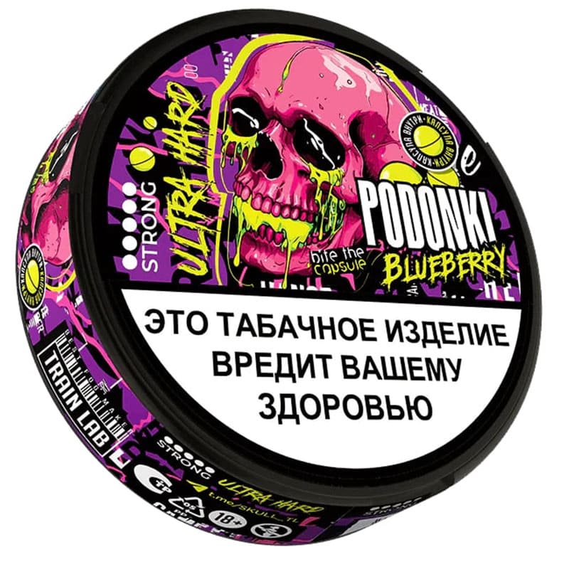 Снюс PODONKI — Снюс оптом в Калуге