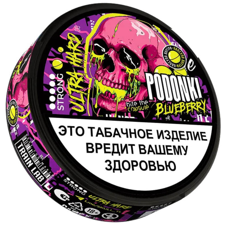 Жевательный табак PODONKI — Жевательный табак оптом в Калуге
