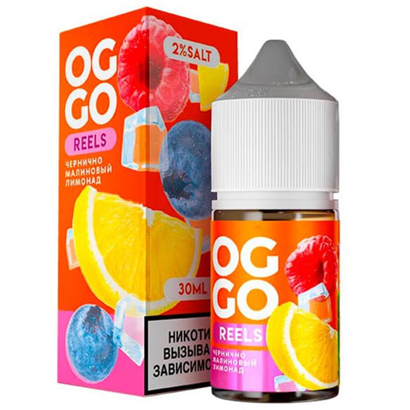 Жидкости OGGO — Жидкости оптом в Калуге